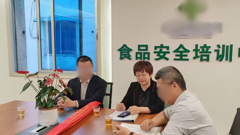 项目现场 2